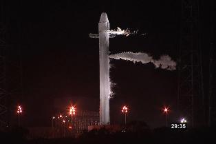 [Falcon 9 rocket - Image Courtesy of NASA]